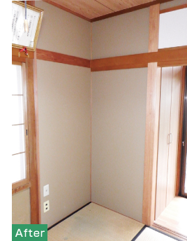 after