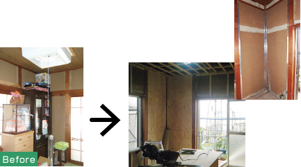 Before